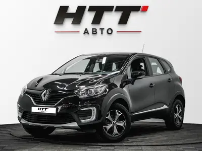 Renault Kaptur