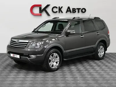 Kia Mohave
