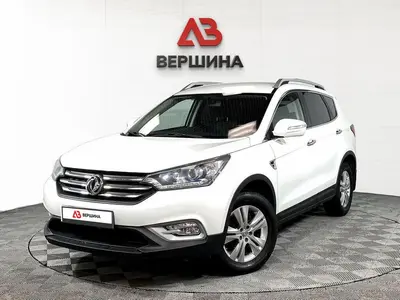 DongFeng AX7