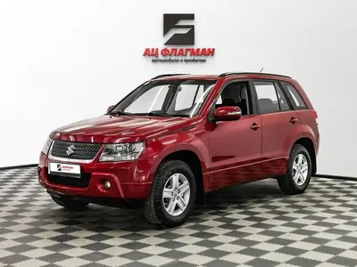Suzuki Grand Vitara