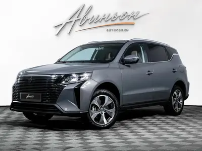 Livan X6 Pro