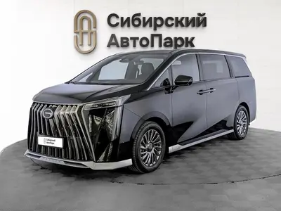 GAC M8