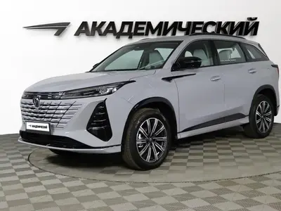 Changan CS75PLUS