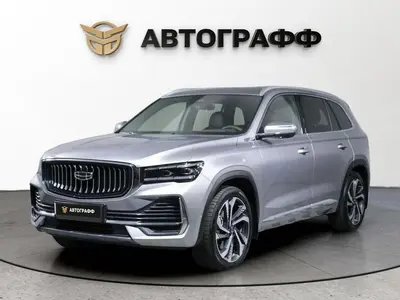 Geely Monjaro