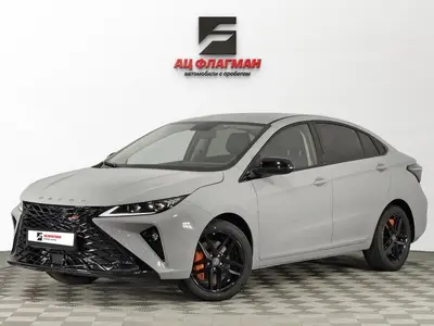 OMODA S5 GT