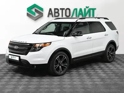 Ford Explorer