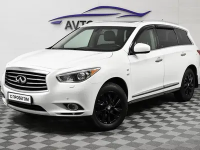 Infiniti JX