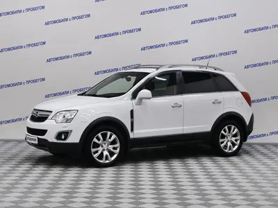 Opel Antara