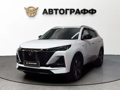 Changan CS55PLUS