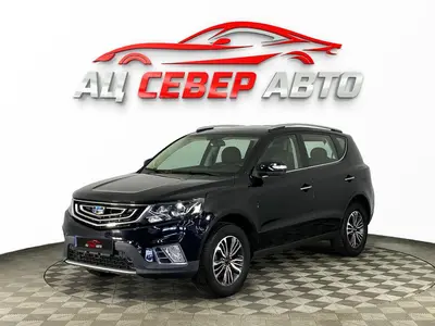 «Север Авто»