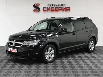 Dodge Journey