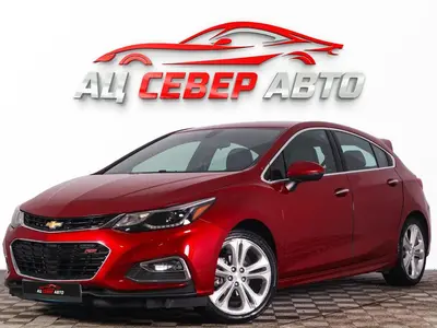 «Север Авто»