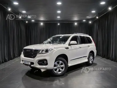 Haval H9
