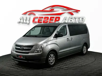 «Север Авто»