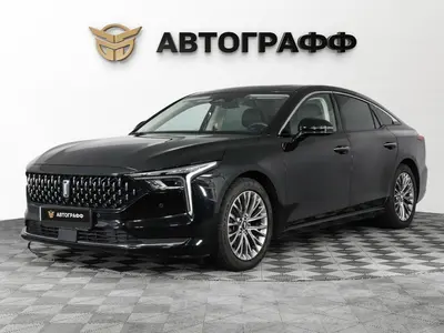 FAW Bestune B70