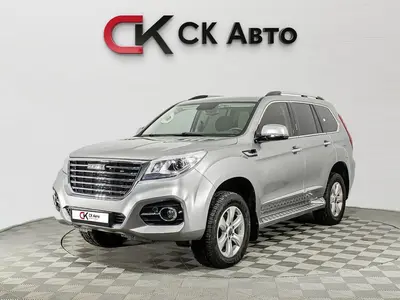 Haval H9