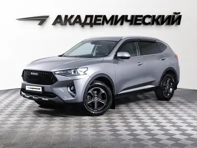 Haval F7