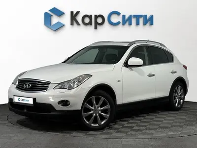 Infiniti EX