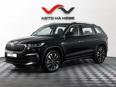 «АвтоАрена»