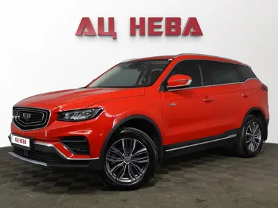 Geely Atlas Pro