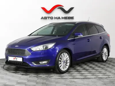 «АвтоАрена»