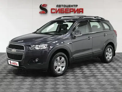 Chevrolet Captiva