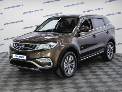 Geely Atlas