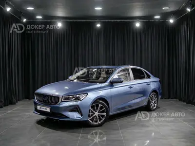 Geely Emgrand EC7