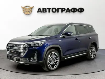 Jetour X90 PLUS