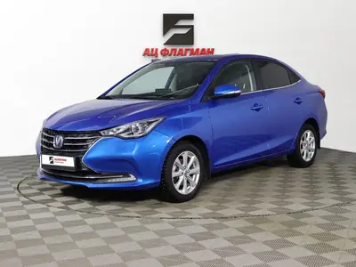 Changan Alsvin
