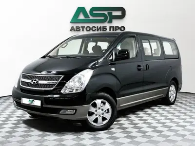 Hyundai Grand Starex