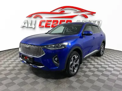 «Север Авто»