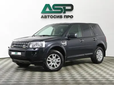Land Rover Freelander