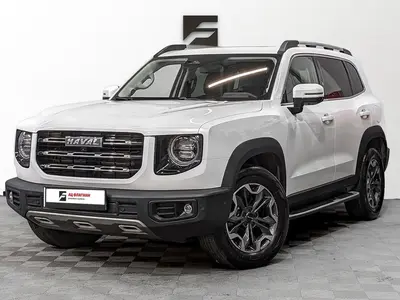 Haval Dargo