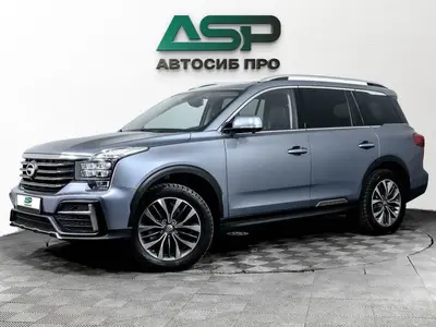 GAC GS8