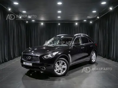 Infiniti FX