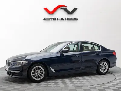 «АвтоАрена»