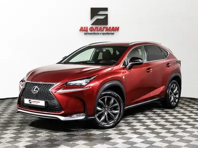Lexus NX