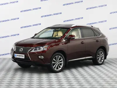 Lexus RX