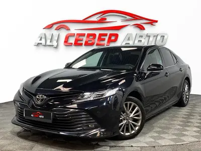 «Север Авто»