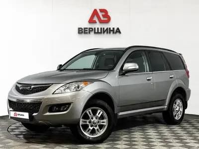 Haval H5