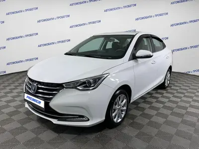 Changan Alsvin