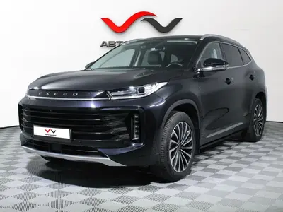«АвтоАрена»