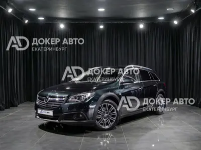 Opel Insignia