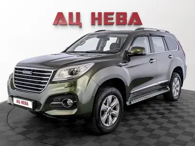 Haval H9