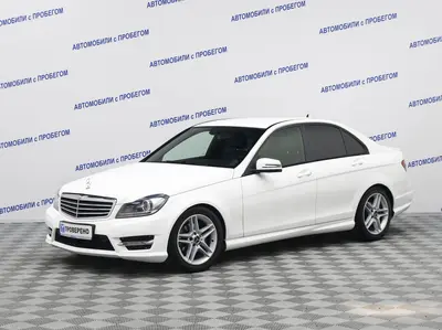 Mercedes-Benz C-Класс