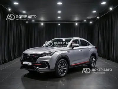 Changan CS85