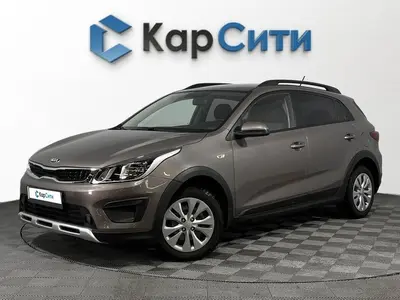 Kia Rio X-Line