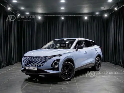 OMODA C5