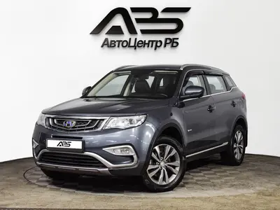 Geely Atlas